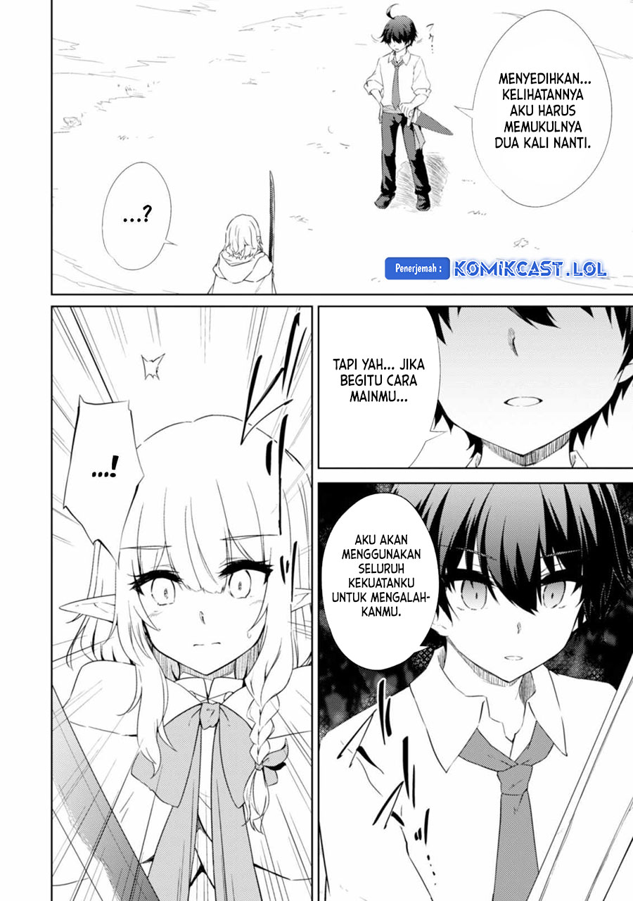 Moto Saikyou no Kenshi wa, Isekai Mahou ni Akogareru