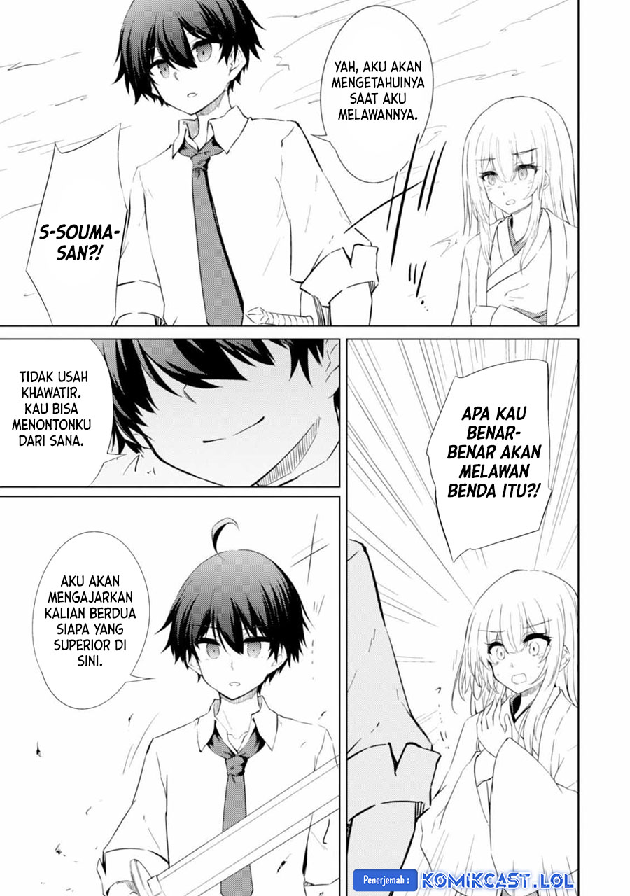 Moto Saikyou no Kenshi wa, Isekai Mahou ni Akogareru