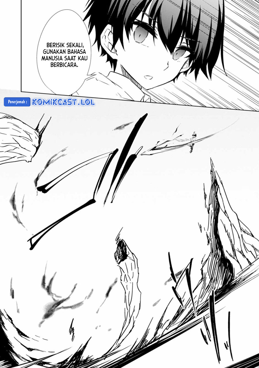 Moto Saikyou no Kenshi wa, Isekai Mahou ni Akogareru