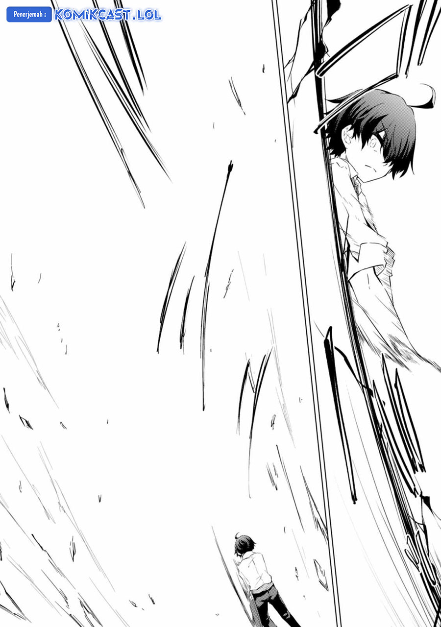 Moto Saikyou no Kenshi wa, Isekai Mahou ni Akogareru