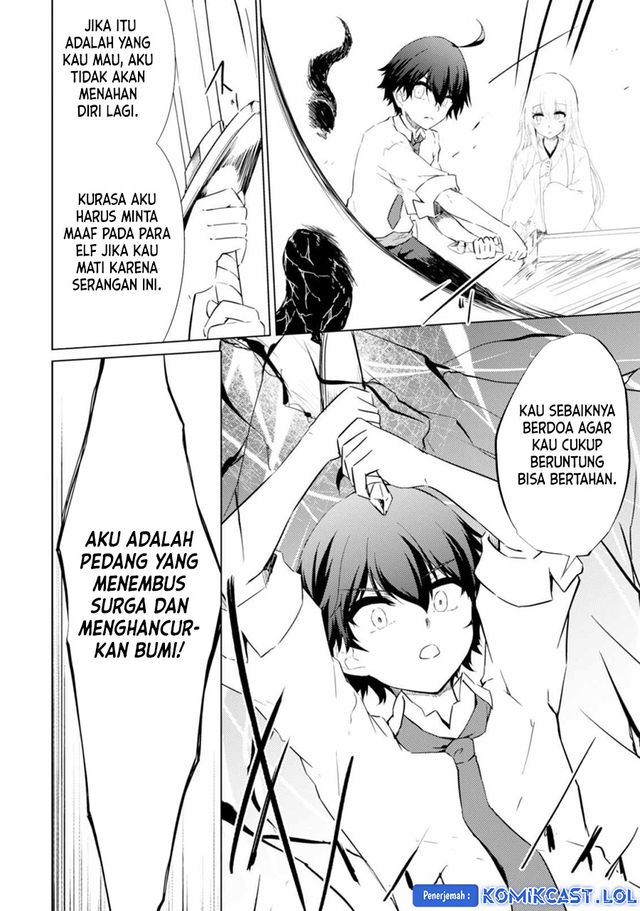 Moto Saikyou no Kenshi wa, Isekai Mahou ni Akogareru