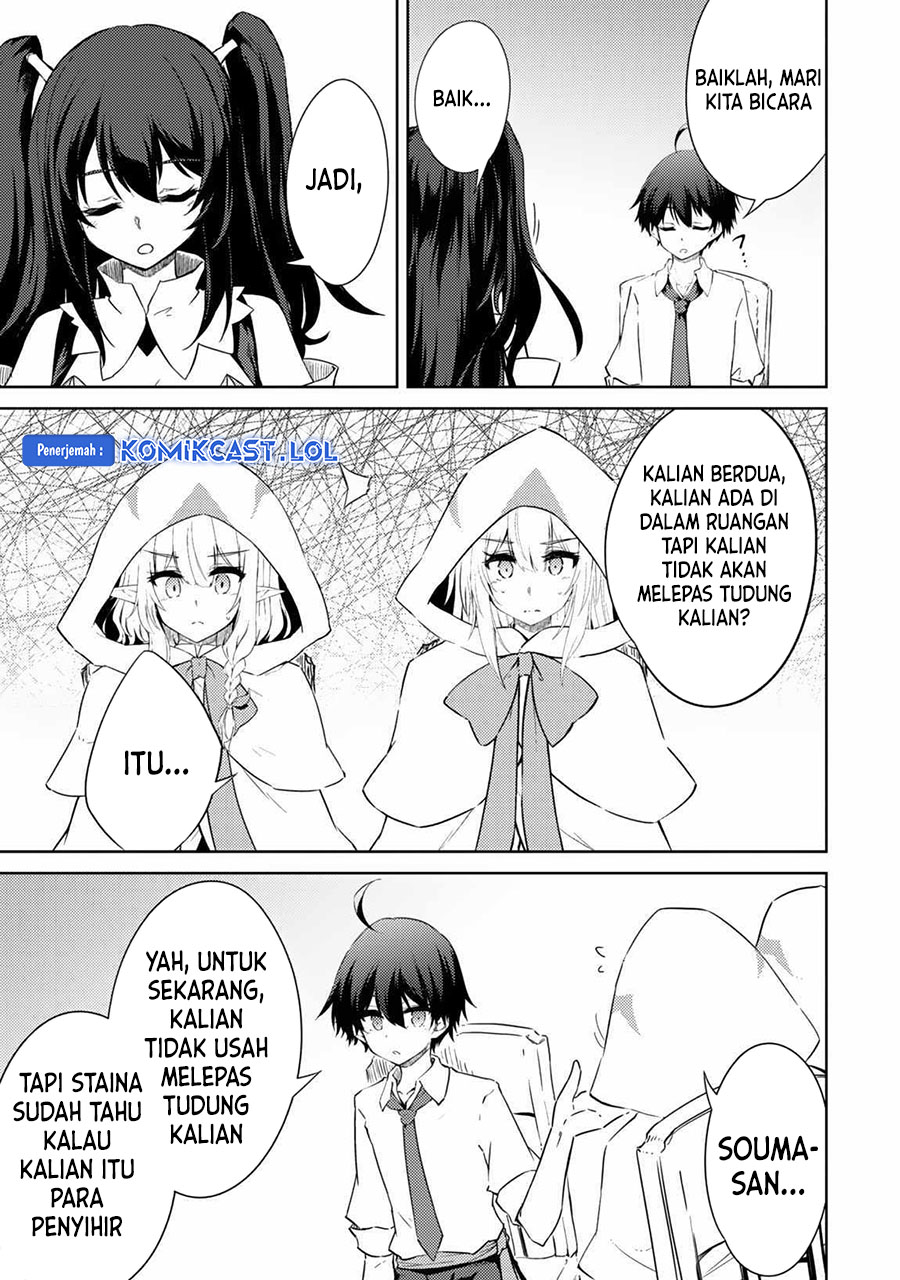 Moto Saikyou no Kenshi wa, Isekai Mahou ni Akogareru