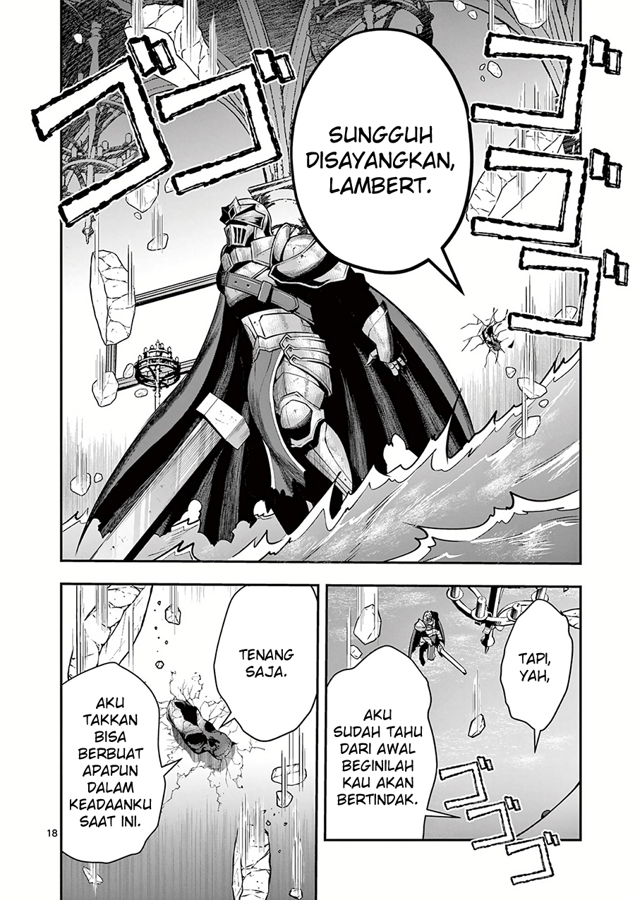 Moto Shogun no Undead Knight Chapter 16