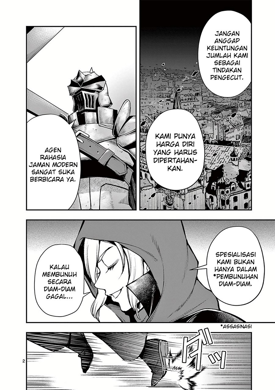 Moto Shogun no Undead Knight Chapter 18