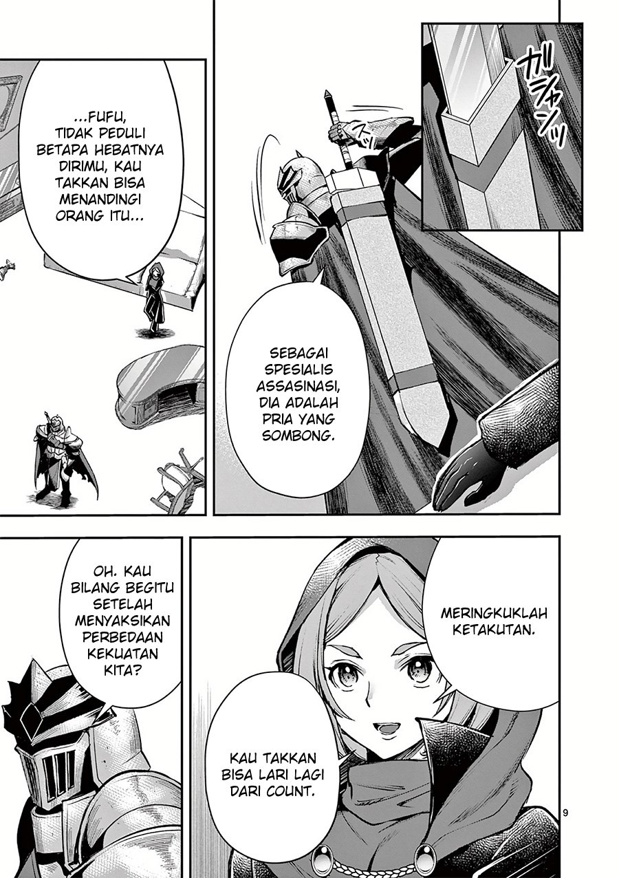 Moto Shogun no Undead Knight Chapter 18