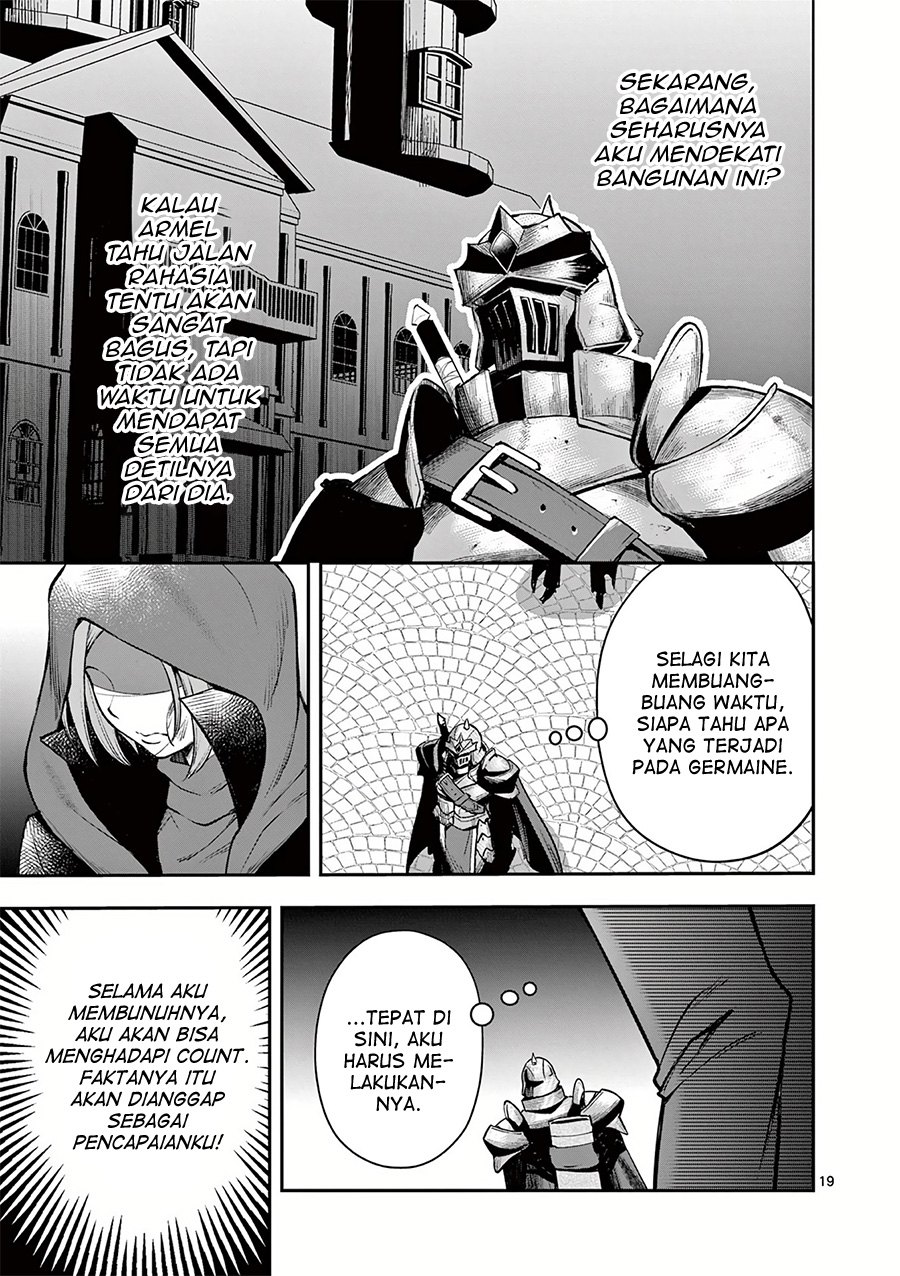 Moto Shogun no Undead Knight Chapter 18