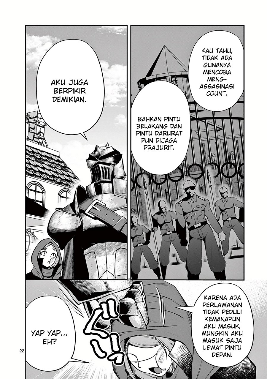 Moto Shogun no Undead Knight Chapter 18