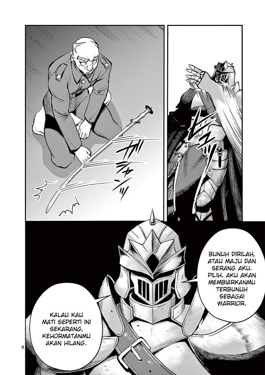 Moto Shogun no Undead Knight Chapter 20