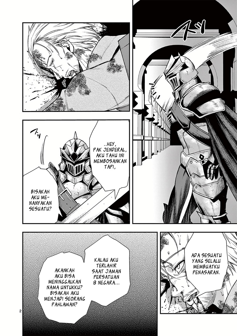 Moto Shogun no Undead Knight Chapter 23