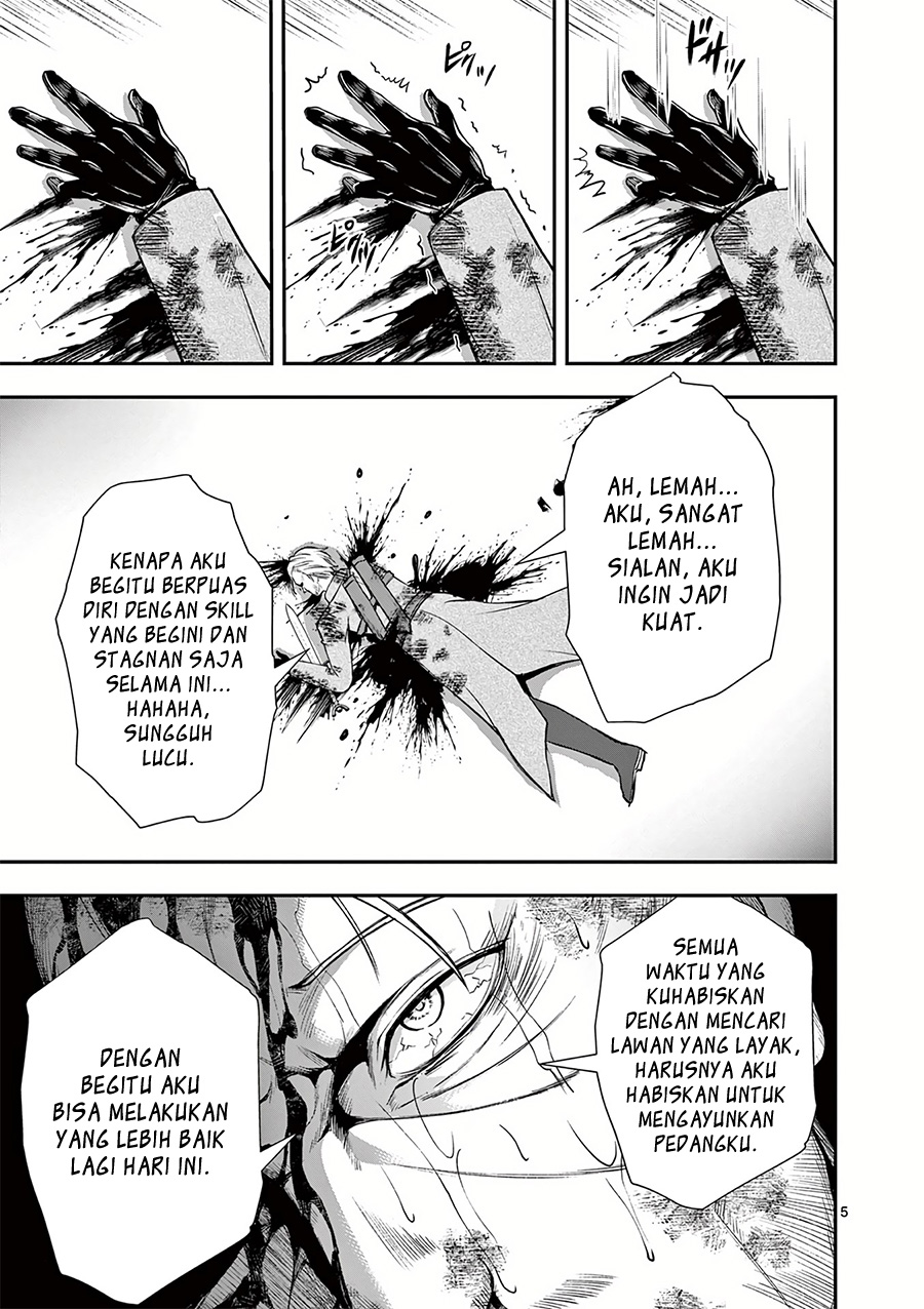 Moto Shogun no Undead Knight Chapter 23