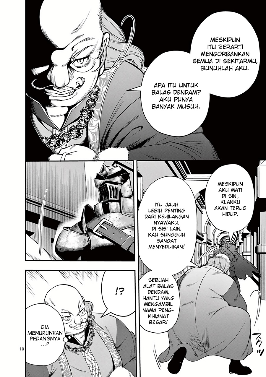 Moto Shogun no Undead Knight Chapter 23