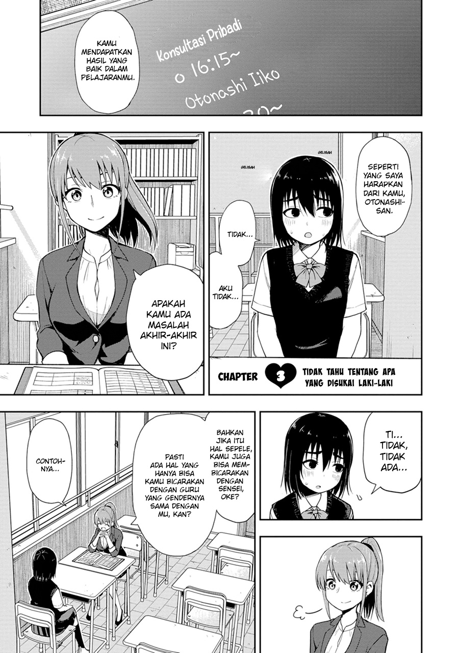 Mousou Sensei
