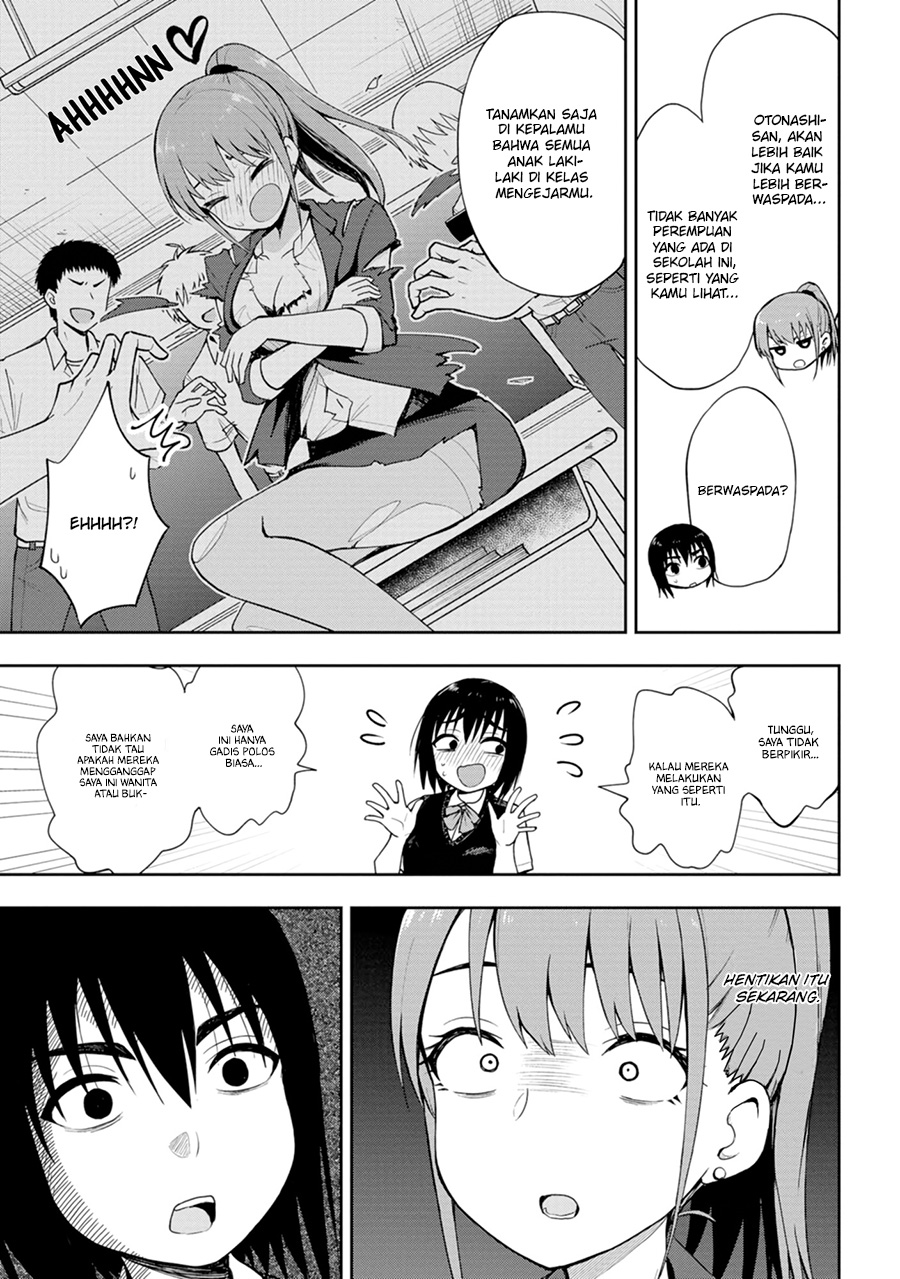Mousou Sensei