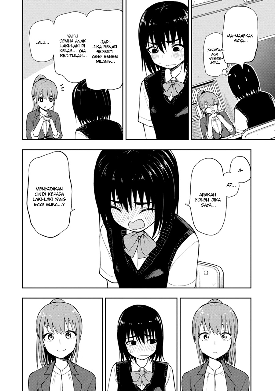 Mousou Sensei