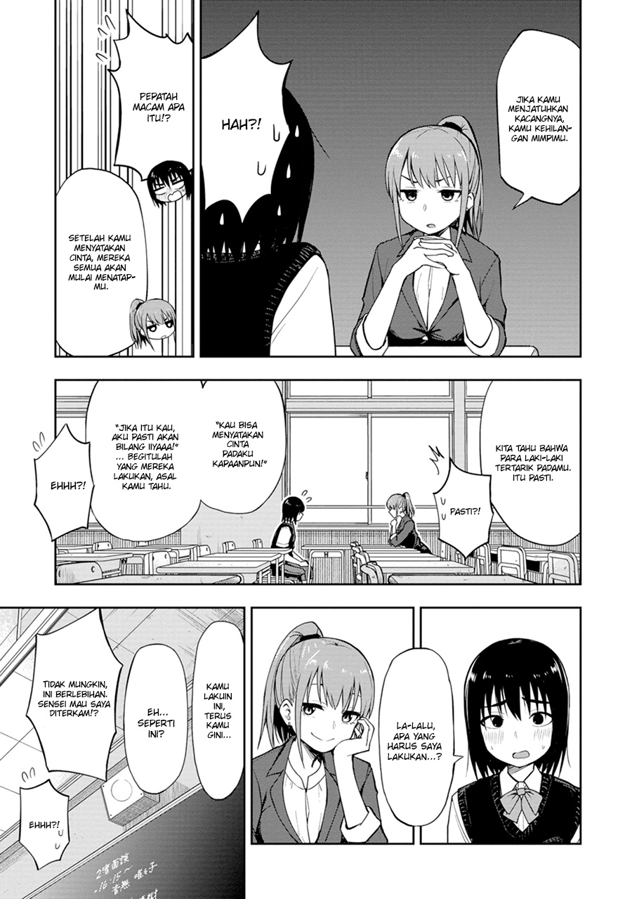 Mousou Sensei
