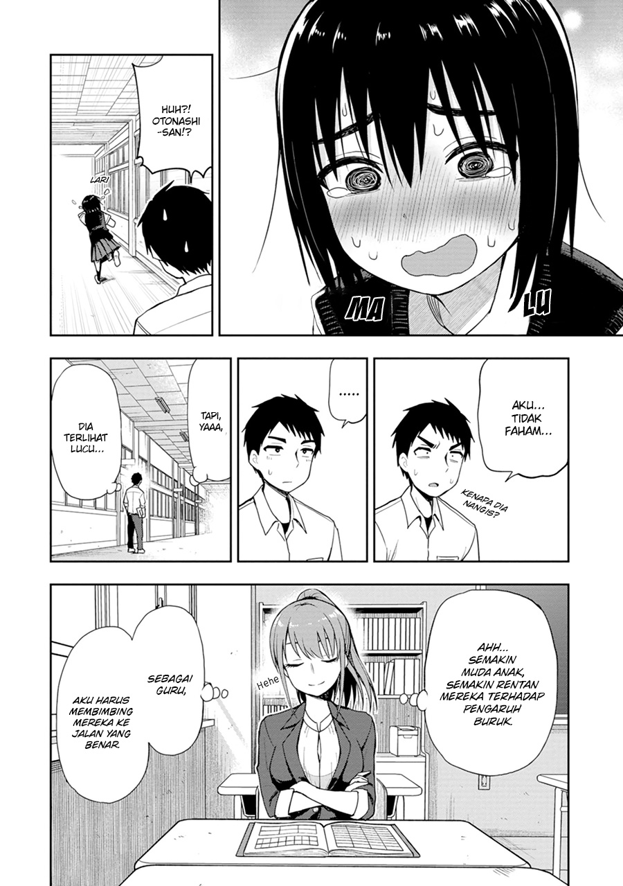 Mousou Sensei