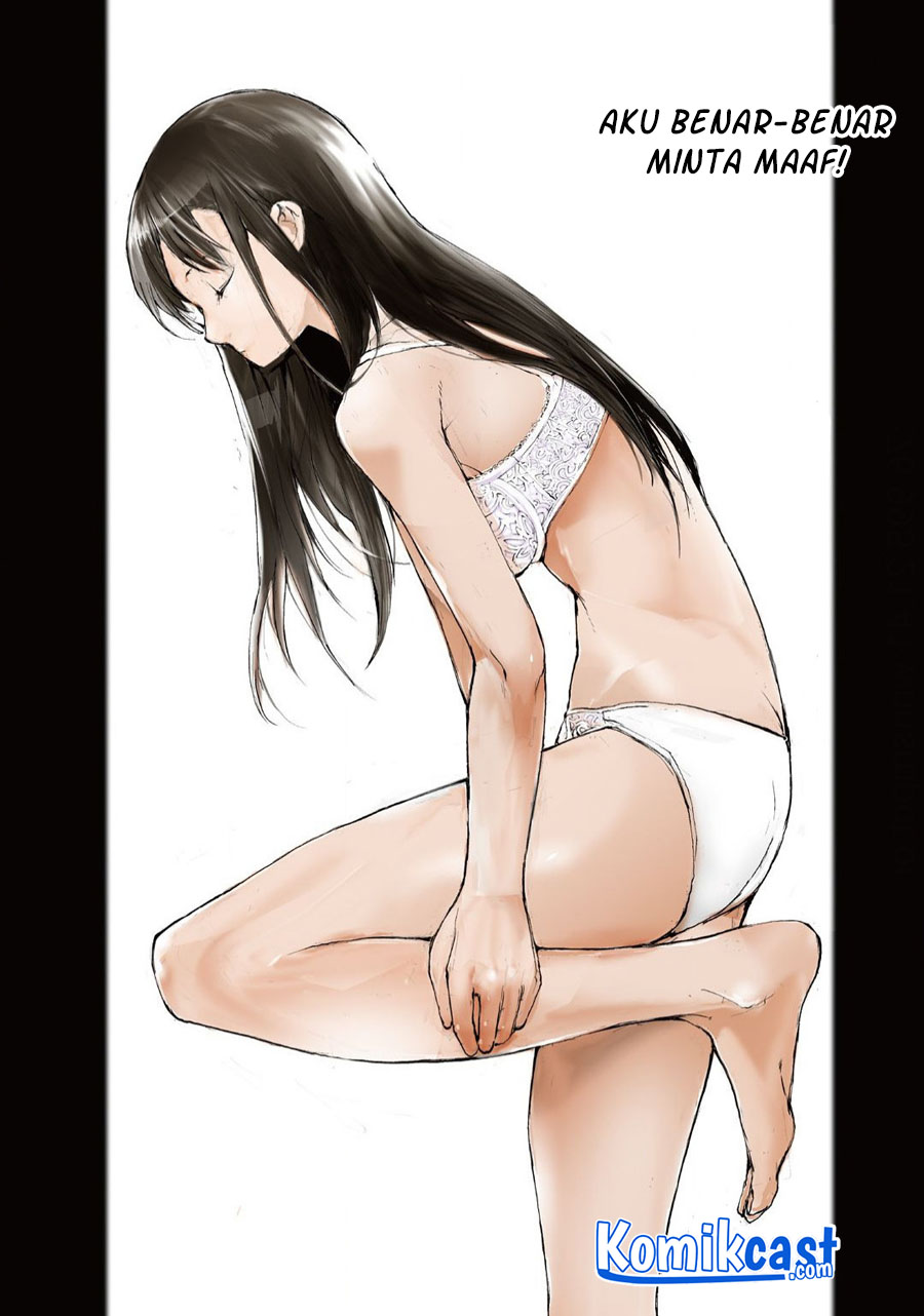 Mukasete! Ryugasaki-san