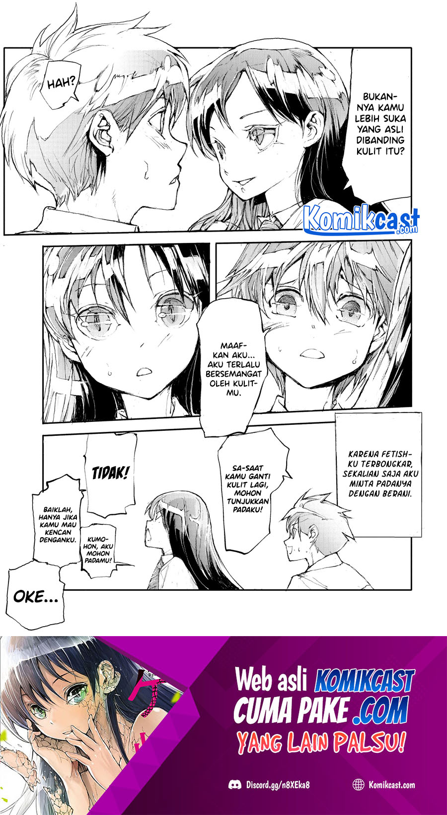 Mukasete! Ryugasaki-san