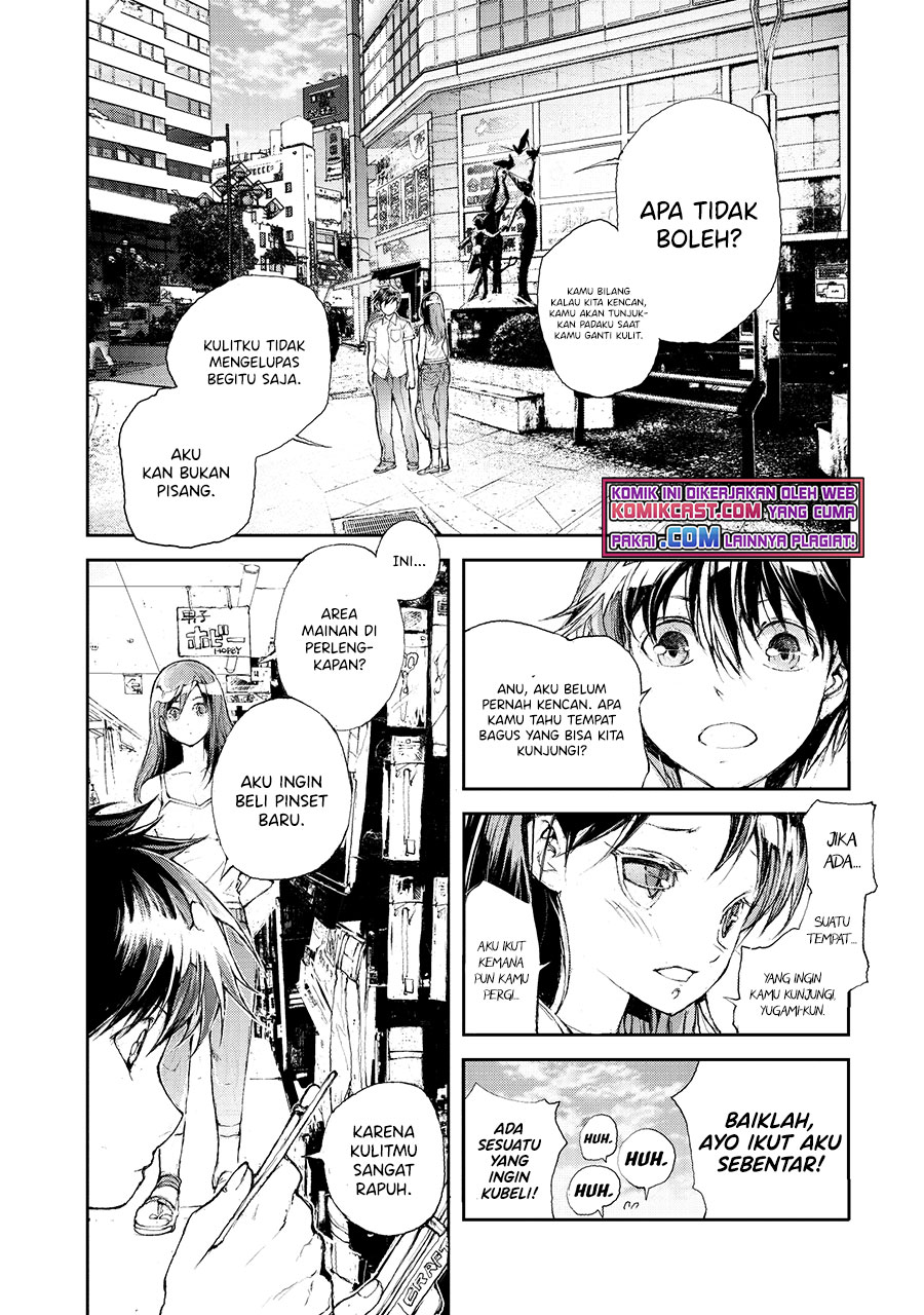 Mukasete! Ryugasaki-san
