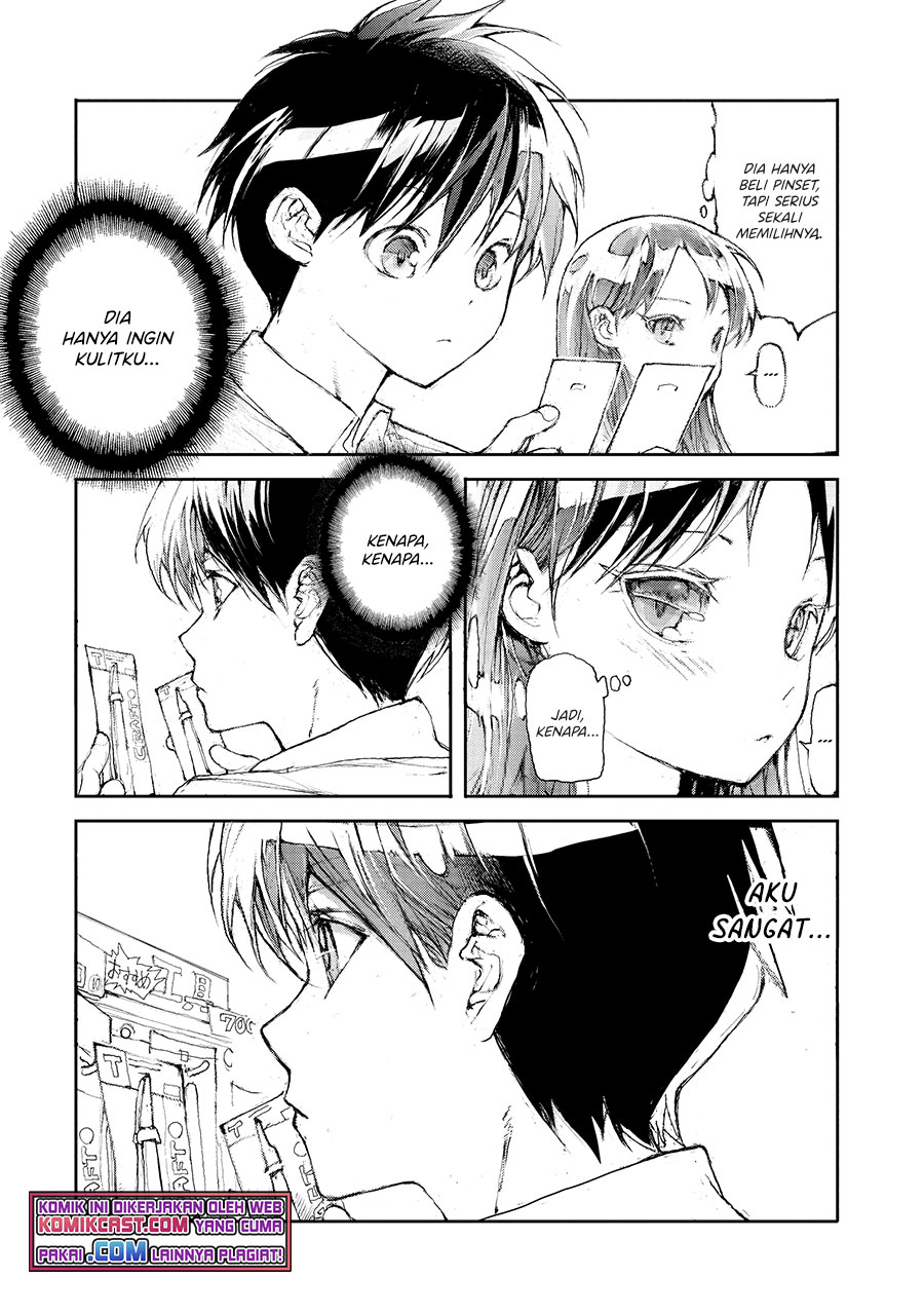 Mukasete! Ryugasaki-san