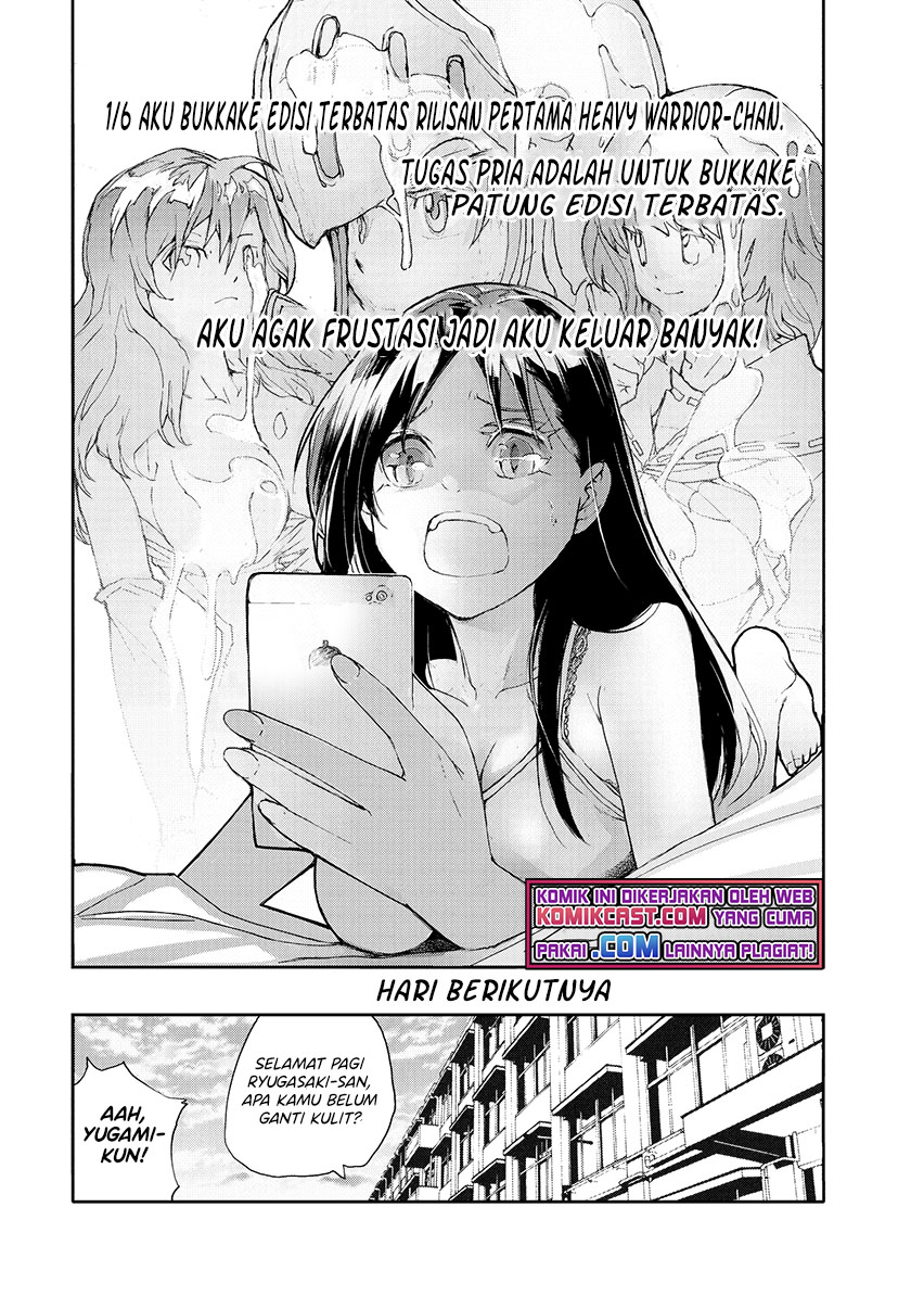 Mukasete! Ryugasaki-san