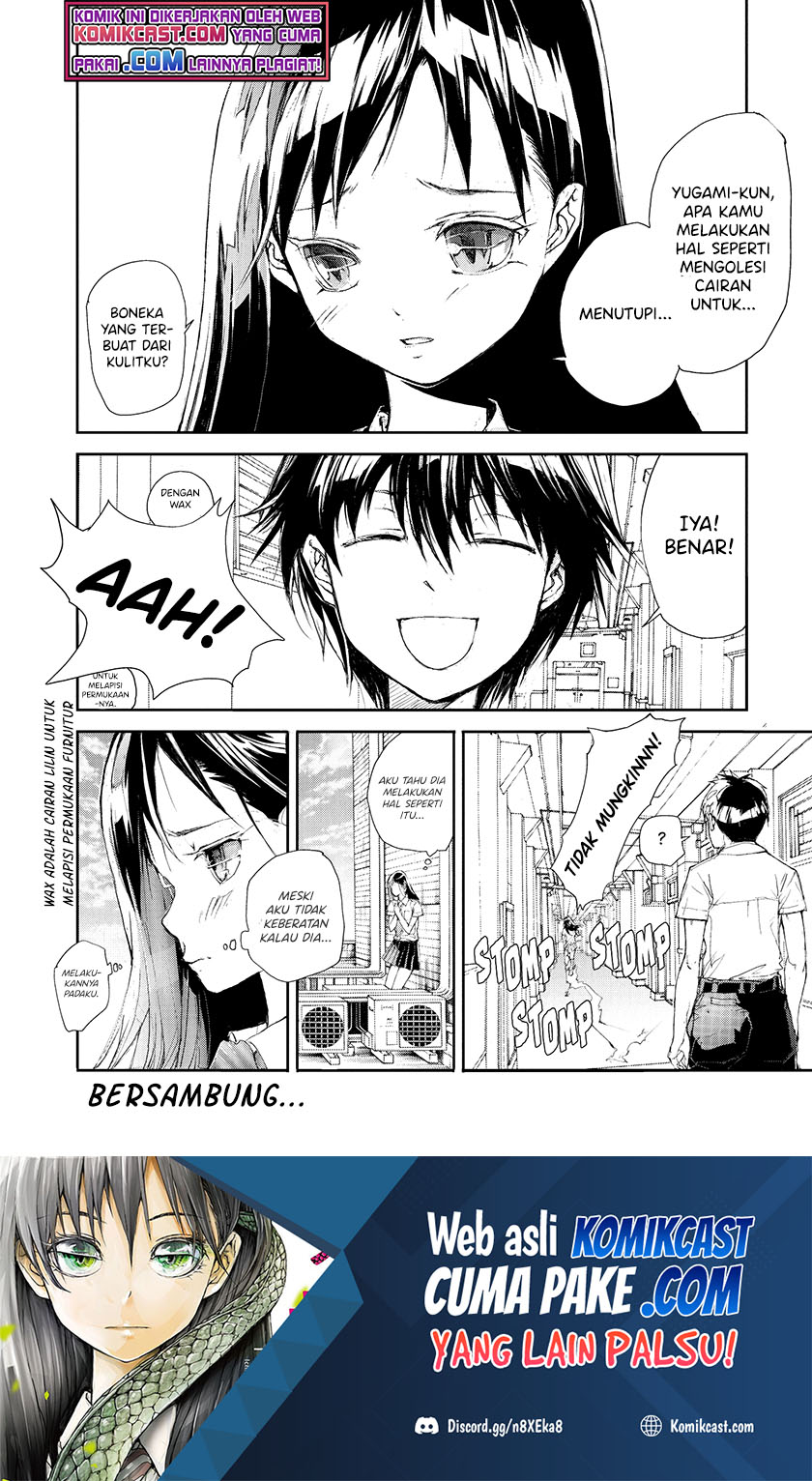 Mukasete! Ryugasaki-san