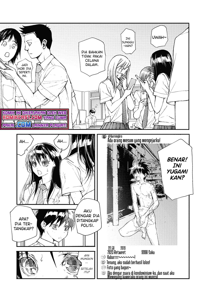 Mukasete! Ryugasaki-san