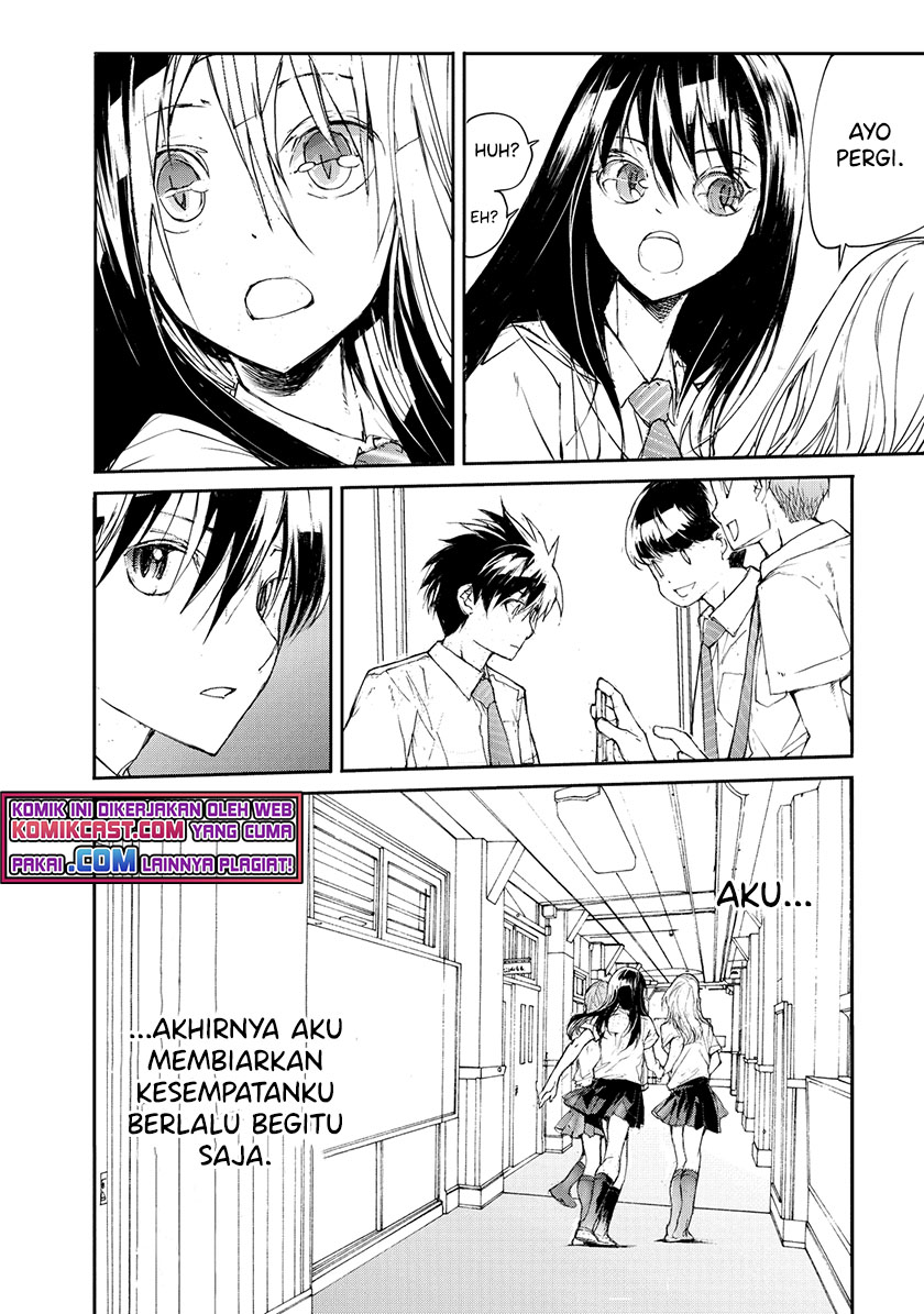 Mukasete! Ryugasaki-san