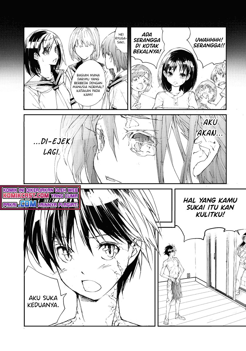 Mukasete! Ryugasaki-san