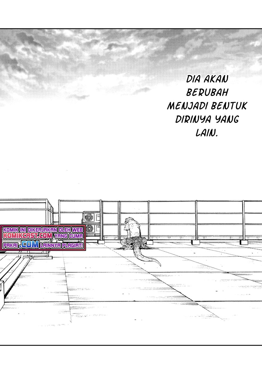 Mukasete! Ryugasaki-san