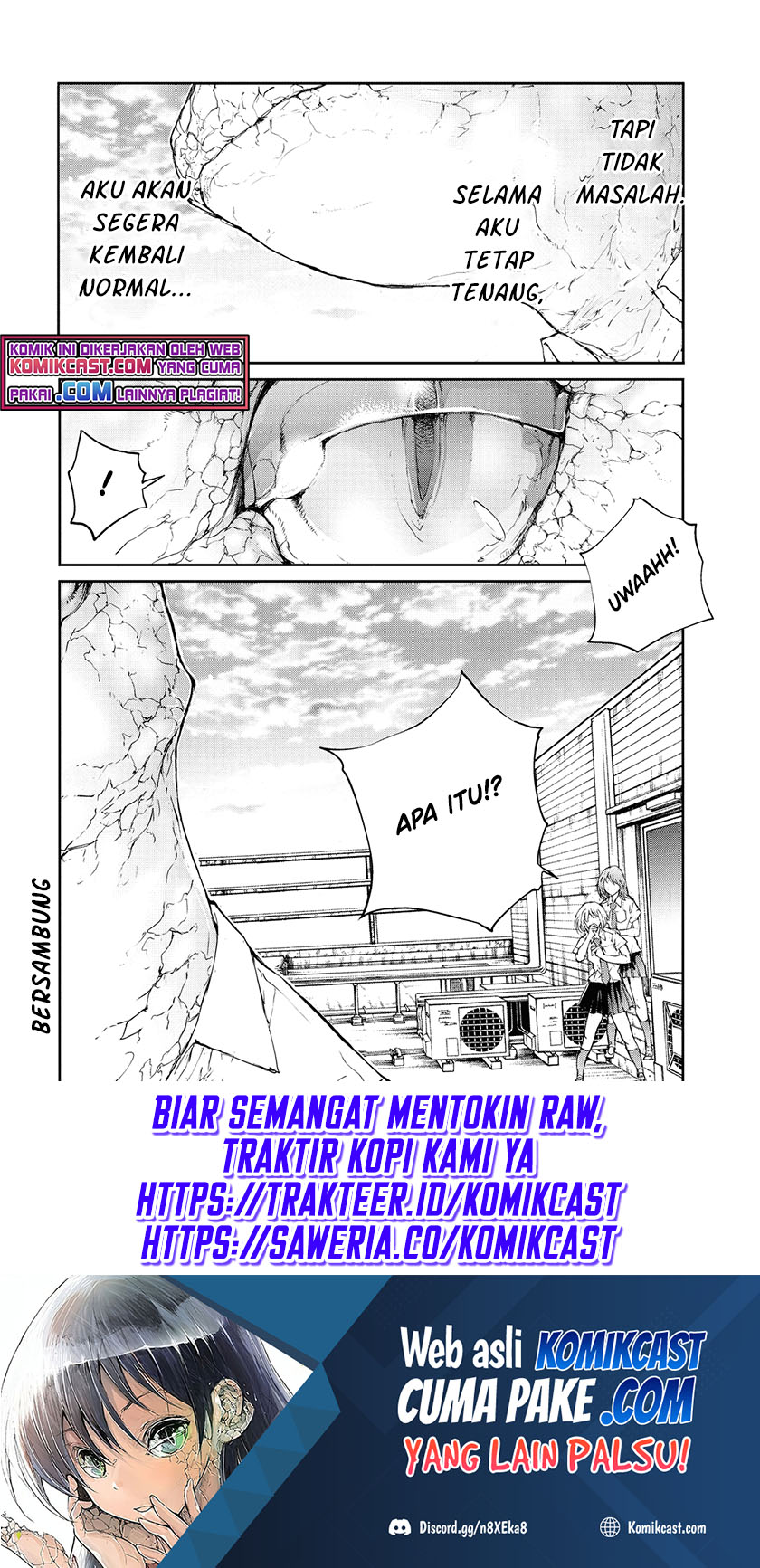 Mukasete! Ryugasaki-san