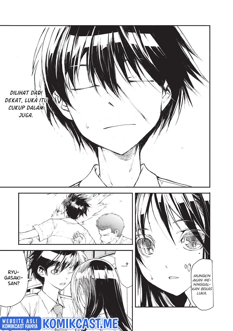 Mukasete! Ryugasaki-san