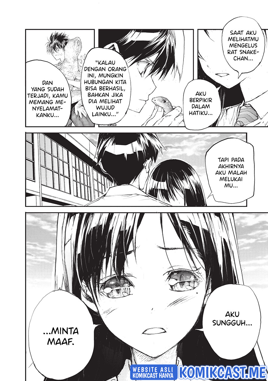 Mukasete! Ryugasaki-san