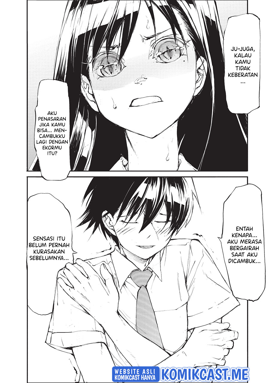 Mukasete! Ryugasaki-san