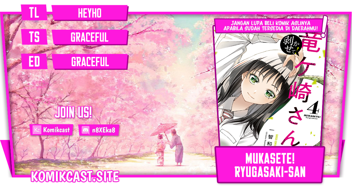 Mukasete! Ryugasaki-san