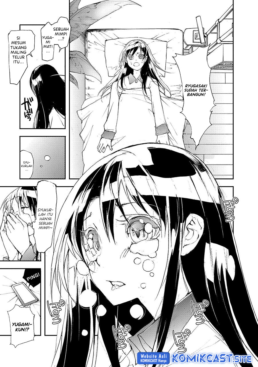Mukasete! Ryugasaki-san