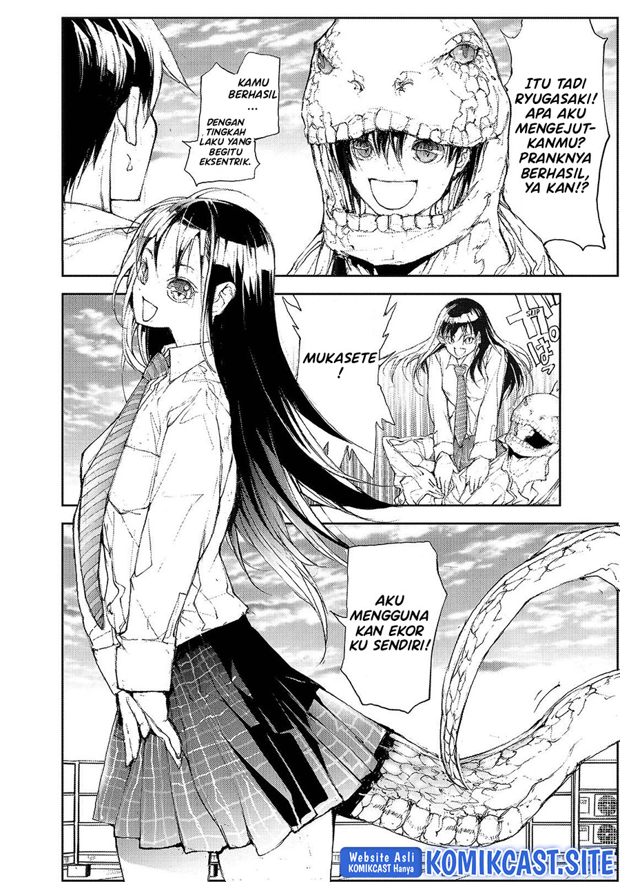 Mukasete! Ryugasaki-san