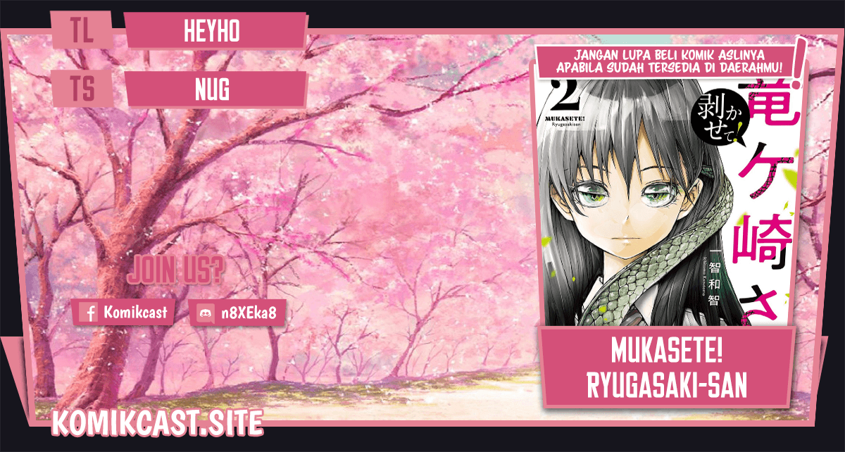 Mukasete! Ryugasaki-san