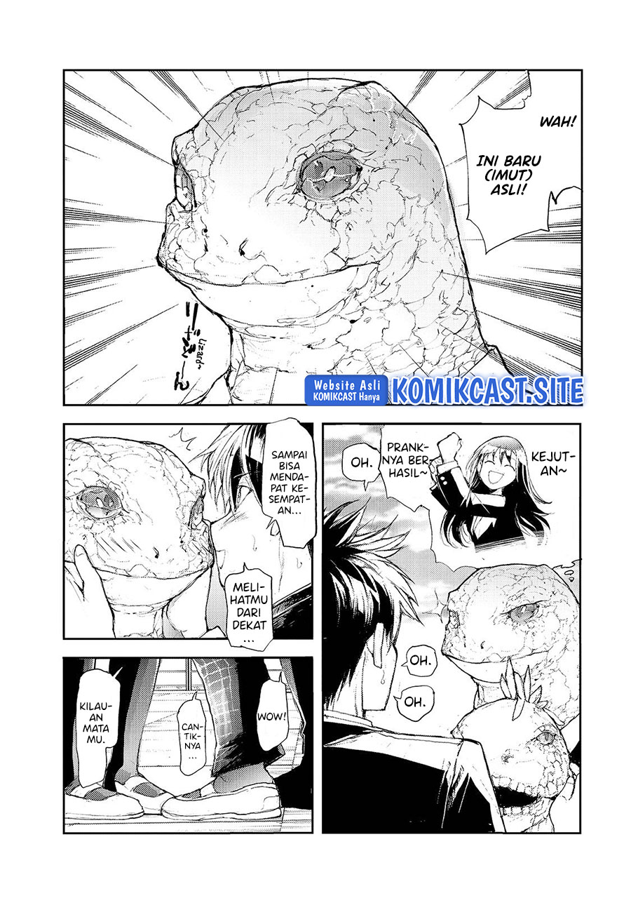 Mukasete! Ryugasaki-san