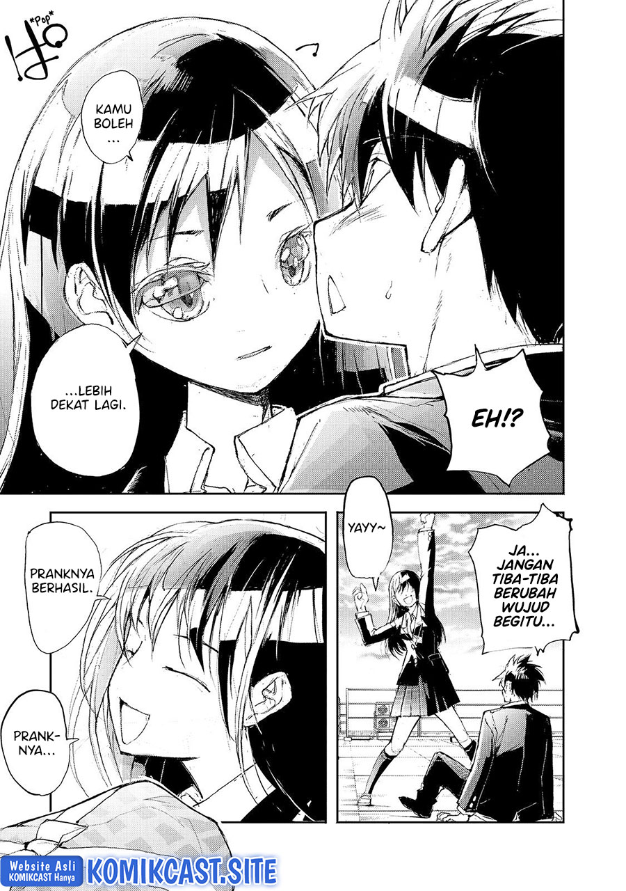 Mukasete! Ryugasaki-san