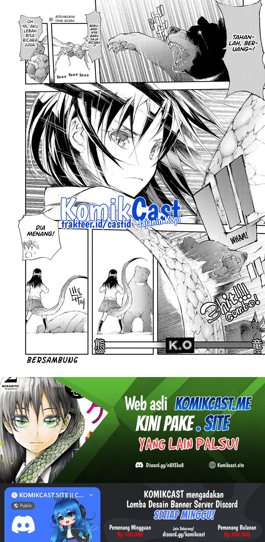 Mukasete! Ryugasaki-san