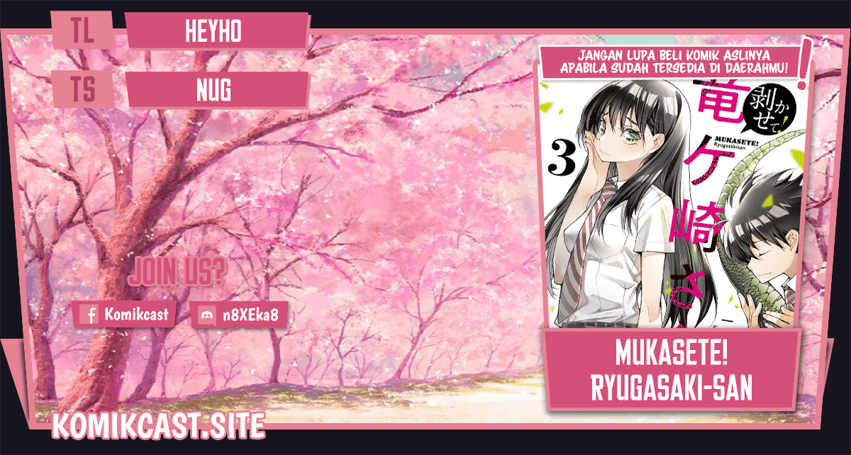 Mukasete! Ryugasaki-san