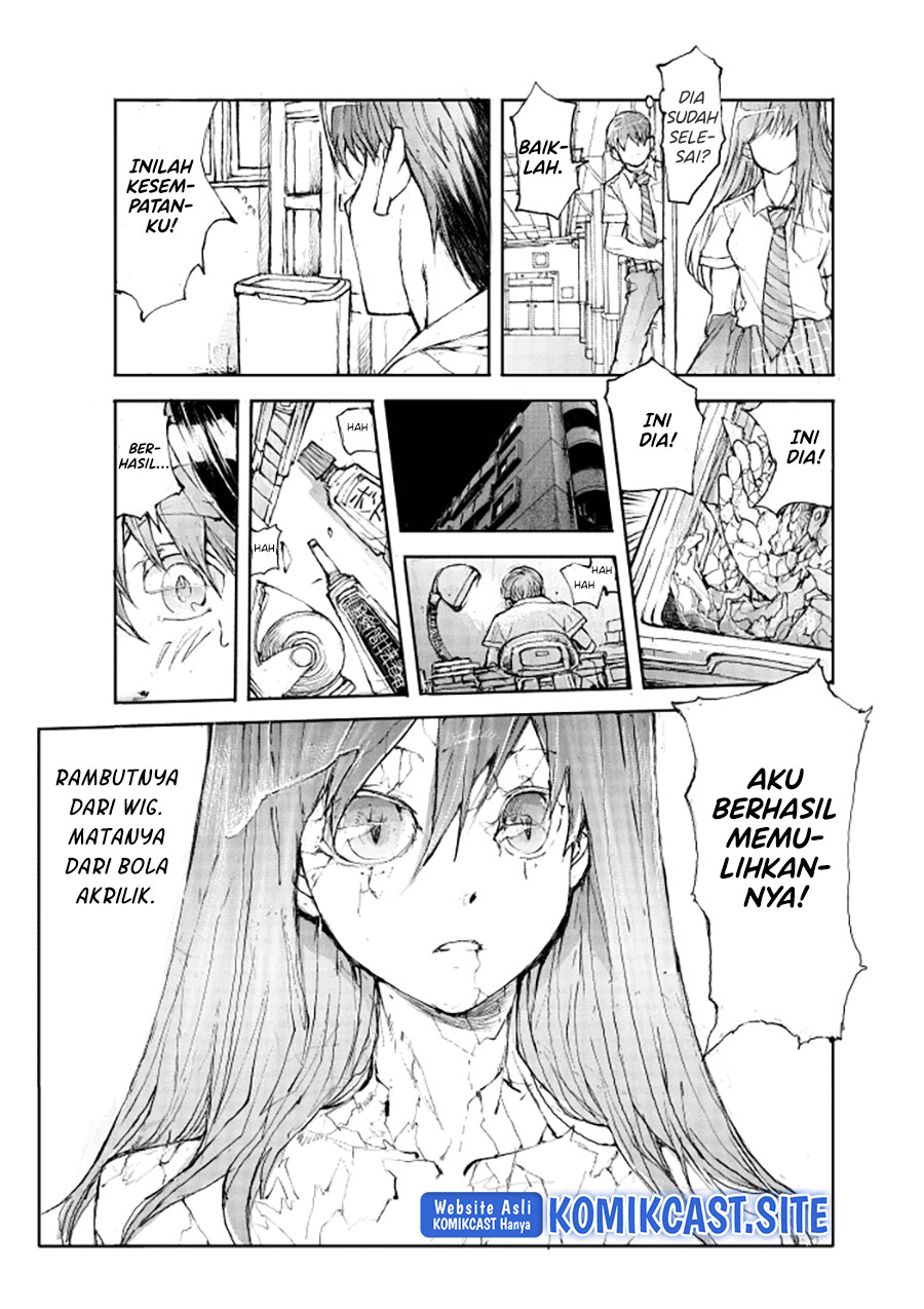 Mukasete! Ryugasaki-san