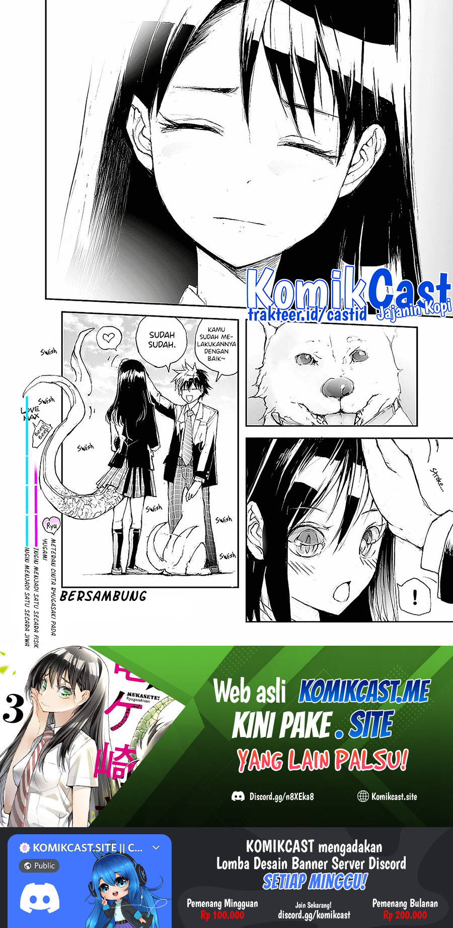 Mukasete! Ryugasaki-san