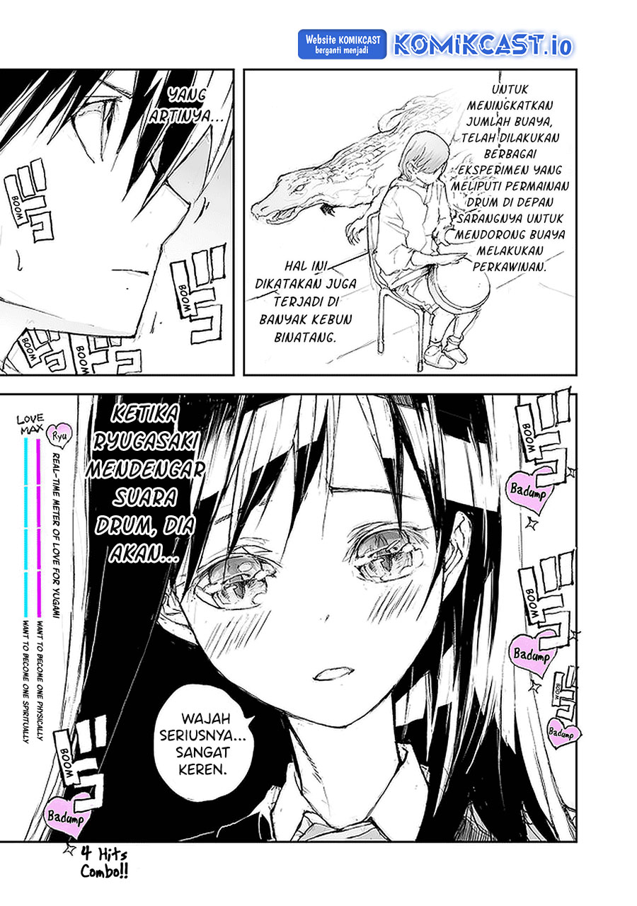 Mukasete! Ryugasaki-san