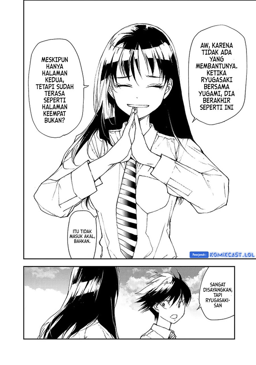 Mukasete! Ryugasaki-san