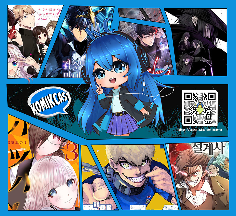 Mukasete! Ryugasaki-san