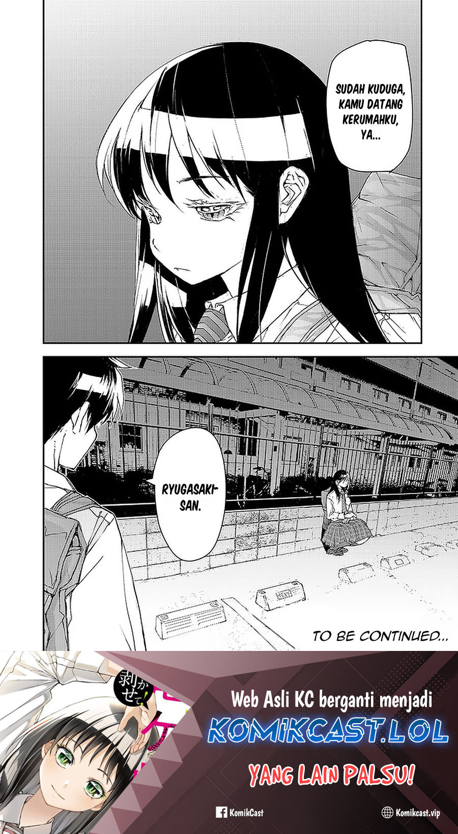 Mukasete! Ryugasaki-san Chapter 95