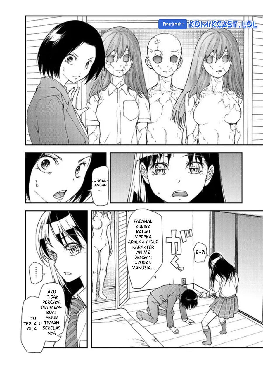 Mukasete! Ryugasaki-san