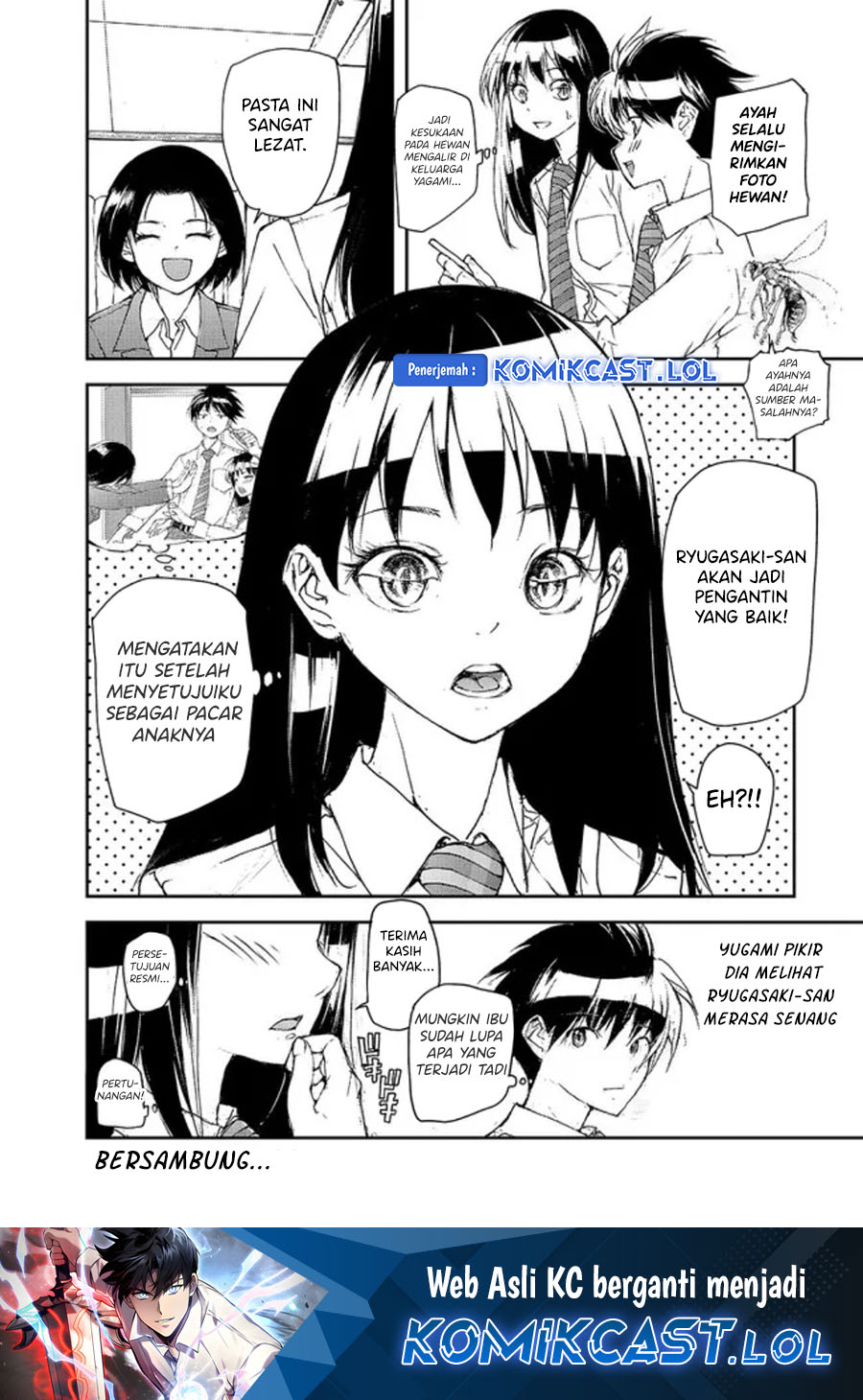 Mukasete! Ryugasaki-san Chapter 104